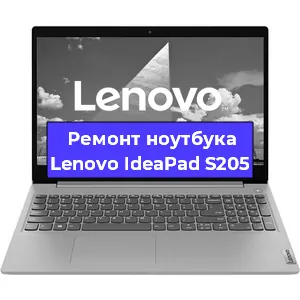 Апгрейд ноутбука Lenovo IdeaPad S205 в Белгороде